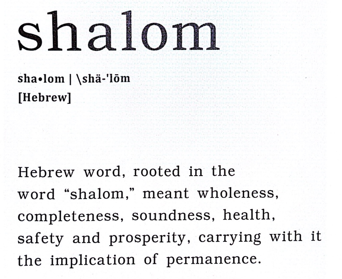 shalom.jpeg|600